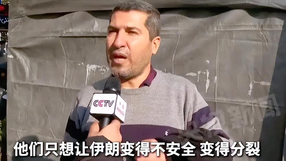 美伊彻底撕破脸！一连串操作让全世界都捏了把汗，一边是美国催着公民赶紧离开伊朗，还