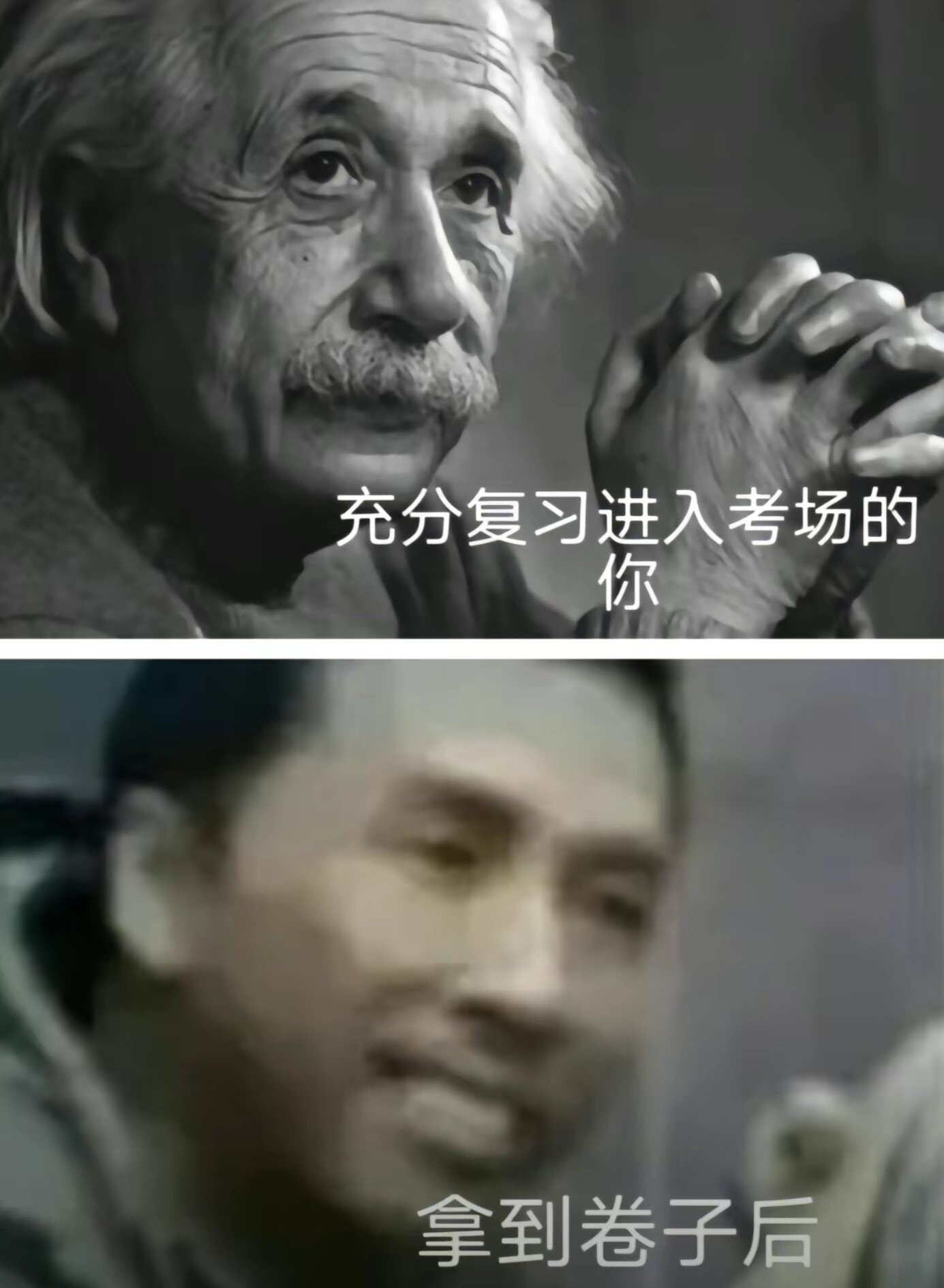 真是一场酣畅淋漓的期末周！！！ ​​​