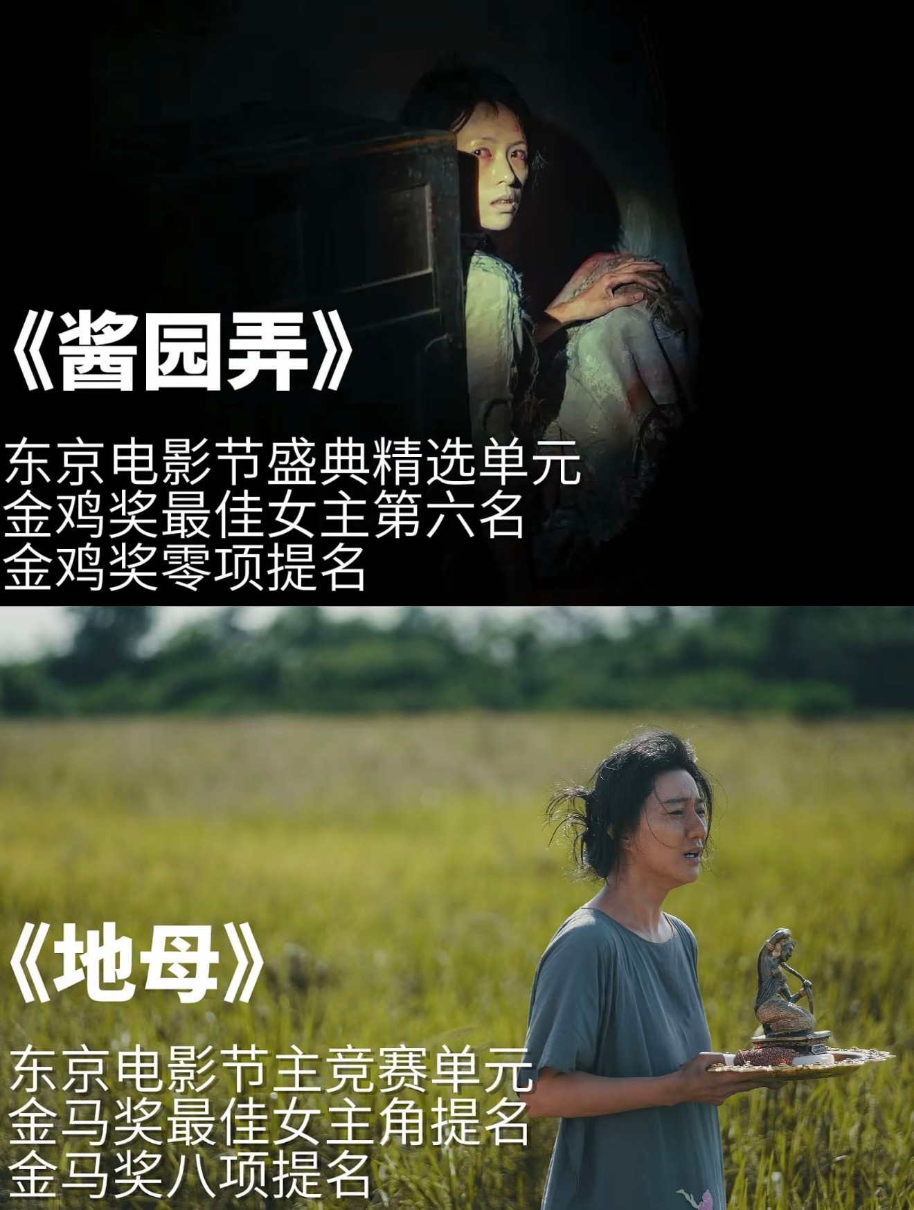 谢谢 ​​​
