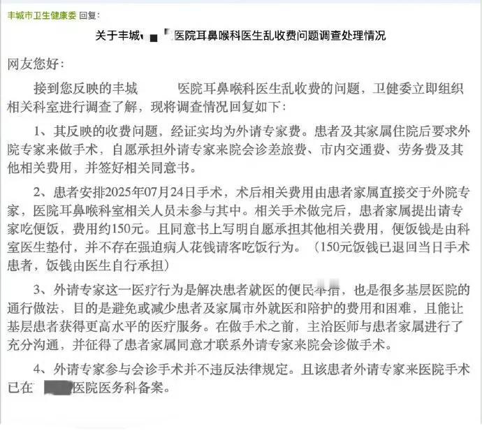 人性之恶。倒打一耙，恶人先告状。也堵死了别人的路，这种人会遭现世报的。
