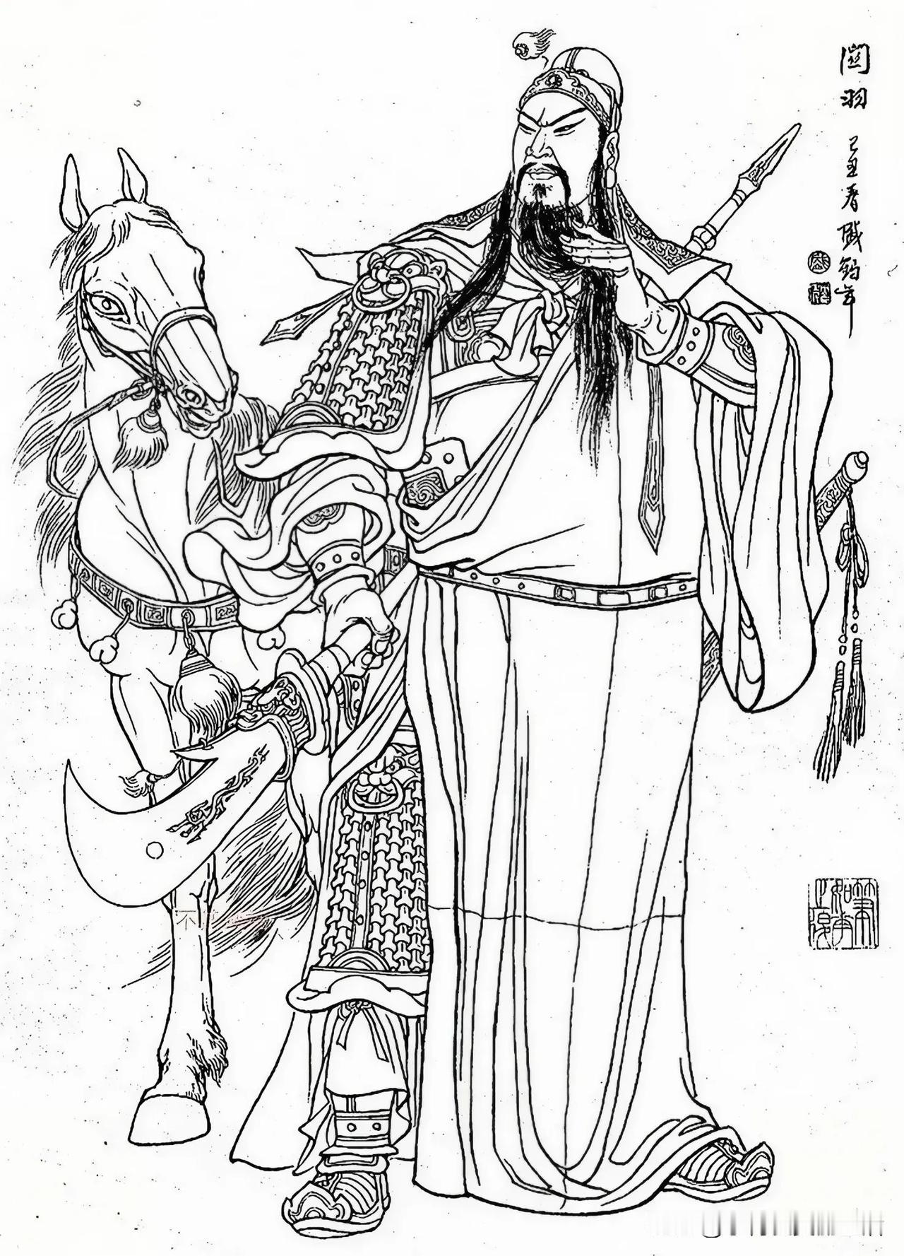人物白描图