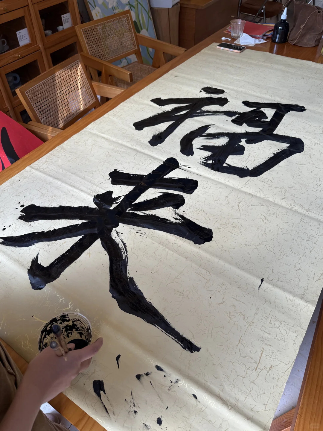 福来，来福！