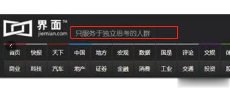 这句话大概等于:人傻钱多的看我 ​​​