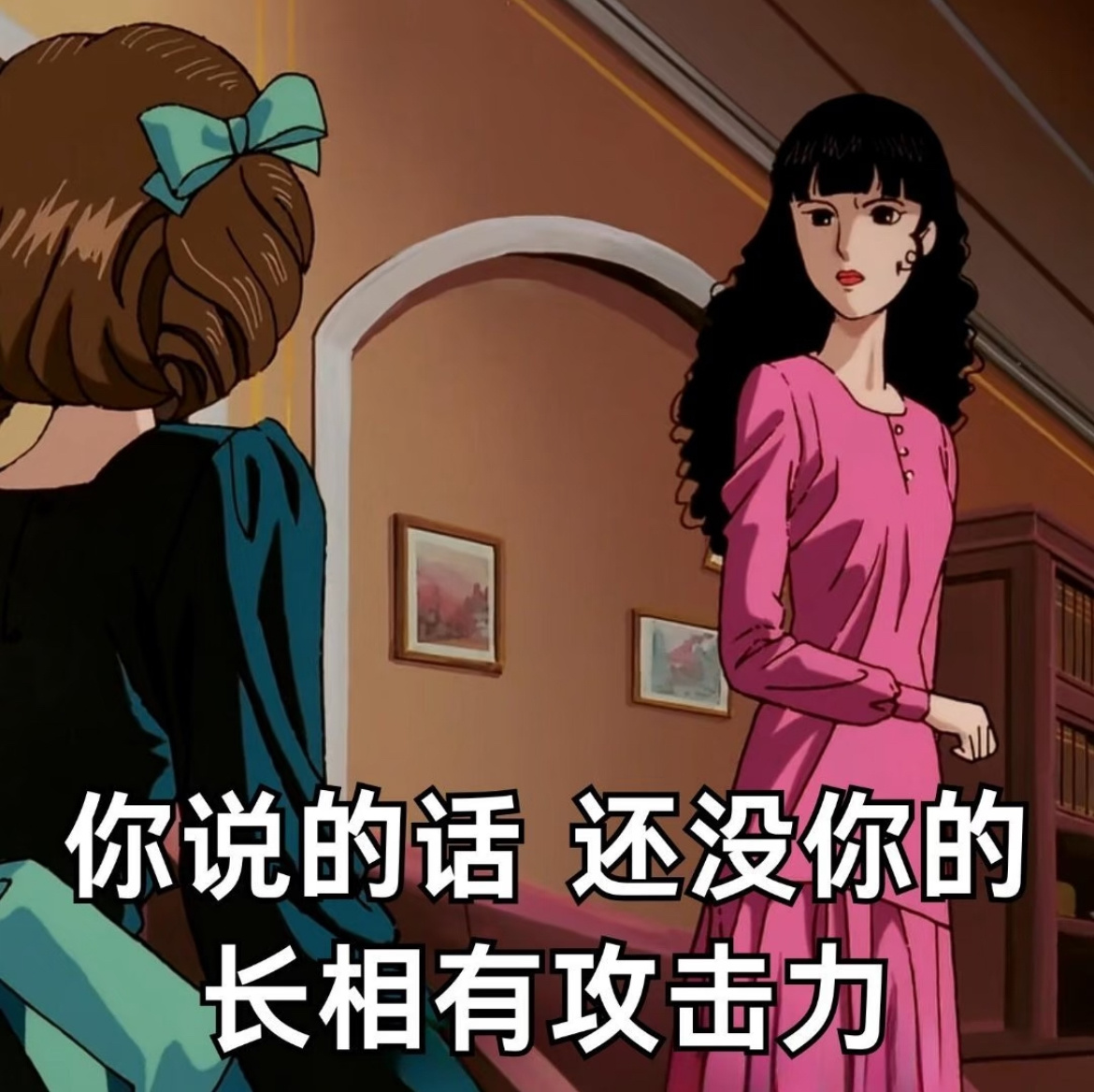于适工作室疑似内涵我说话比较直 ​​​