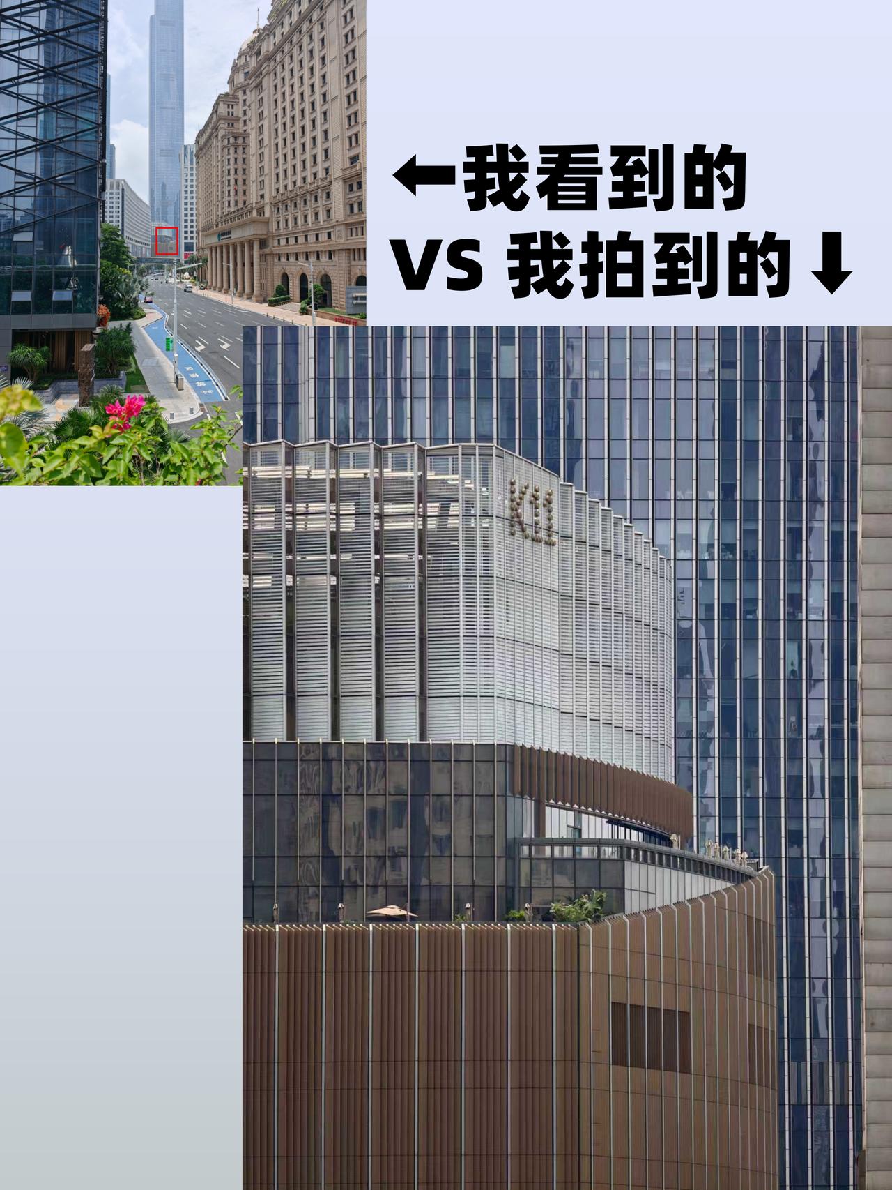 我看到的vs拍到的｜不愧是周润发同款

这阵子刷到周润发逛铜锣湾哈苏店，现场氛围