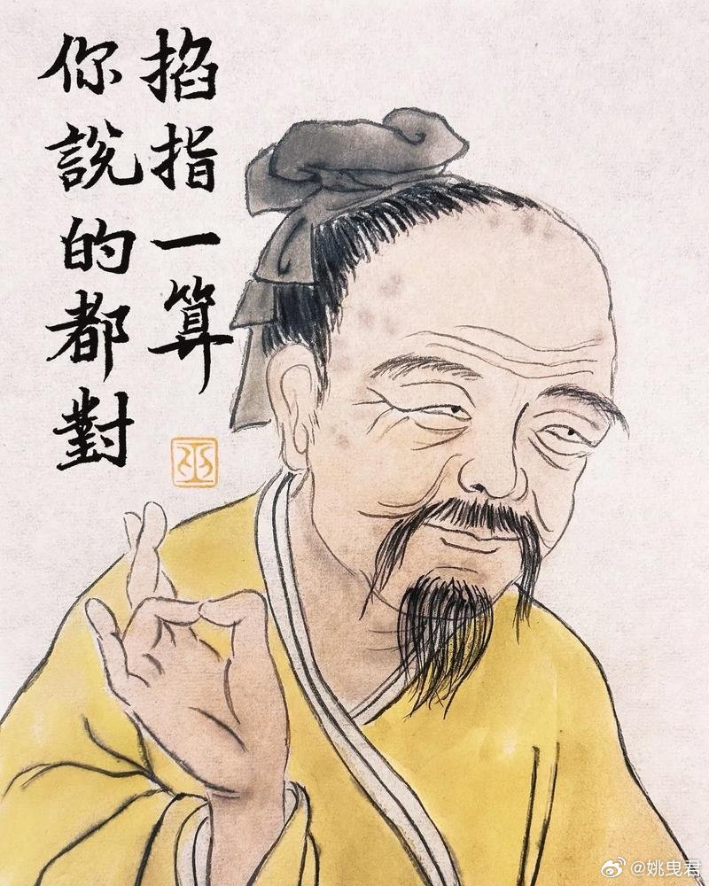 有强烈的预感，骑士队今晚不会有任何动作，球迷们安心睡觉！nba休赛期