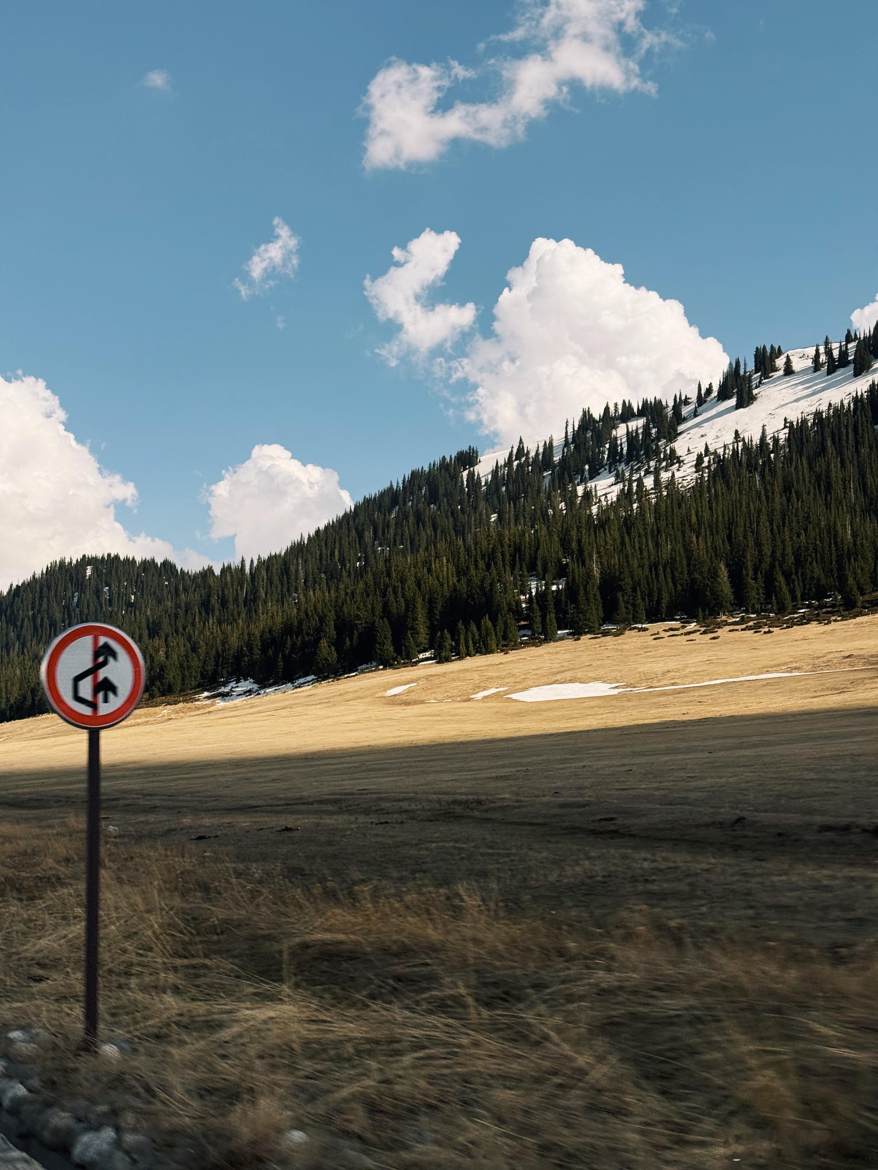 看似北欧，实则新疆 博乐·赛里木湖国家级风景名胜区
