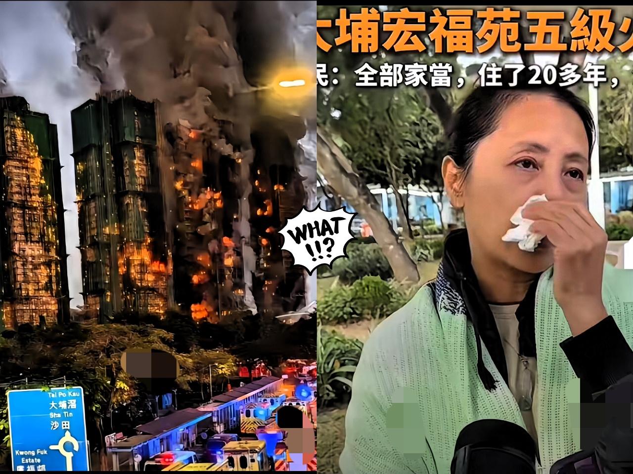 这位香港女士哭得那叫一个伤心，

眼泪都快流干了。辛辛苦苦一辈子，

拿全部家当