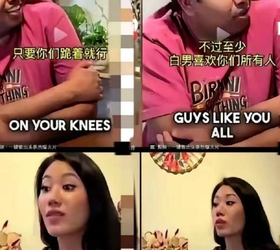 欧美节目里，新加坡嘉宾曾刚说完“我们不喜欢中国”，主持人就笑着接一句：“白男也喜