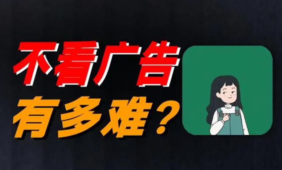 初心是什么？恐怕已经成为“教科书”的东西了吧！其中最简单的做法“品牌回归用户需求
