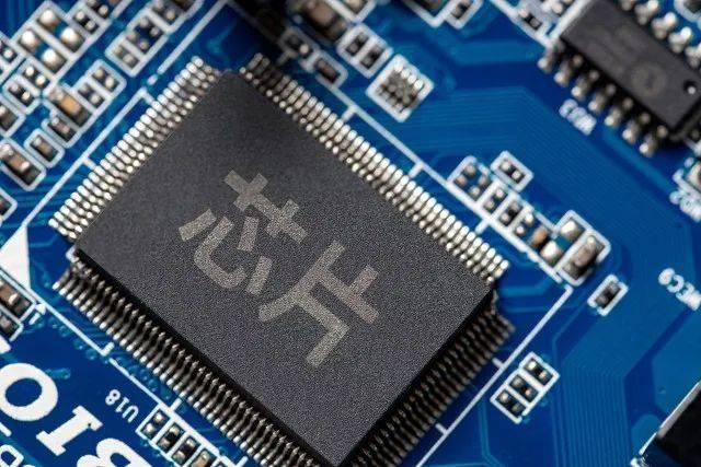 7月8日，韩国浦项科技大学科研团队攻克了行业难题——超薄芯片堆叠技术瓶颈，为高性