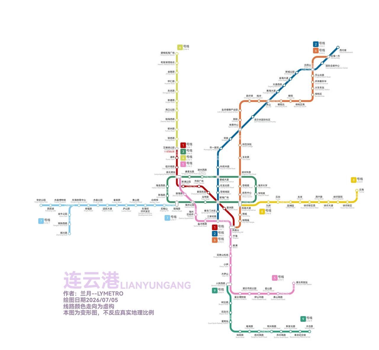 就 连云港市区  这点面积(从南到北骑车10几分钟就走完了)和人口，进站等车出站