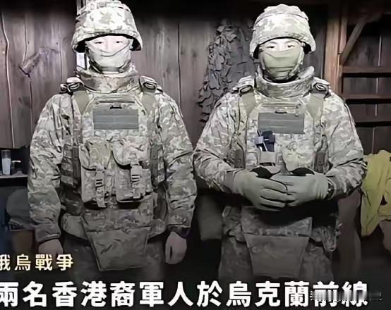 这事放几年前，说出来都没人信：两个在香港混得挺体面的年轻男人，攒着一份本该好好生