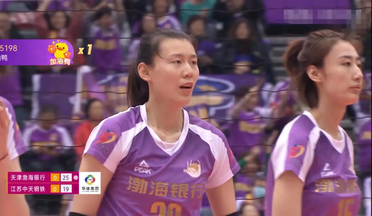 [玫瑰][玫瑰]女排联赛半决赛次回合最新战报：
第一局天津25-19江苏，上海2