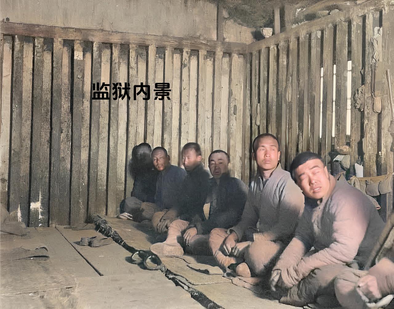📍京师监狱，建于1909年，是清末新政下的产物，也是中国历史上第一所采用近代监