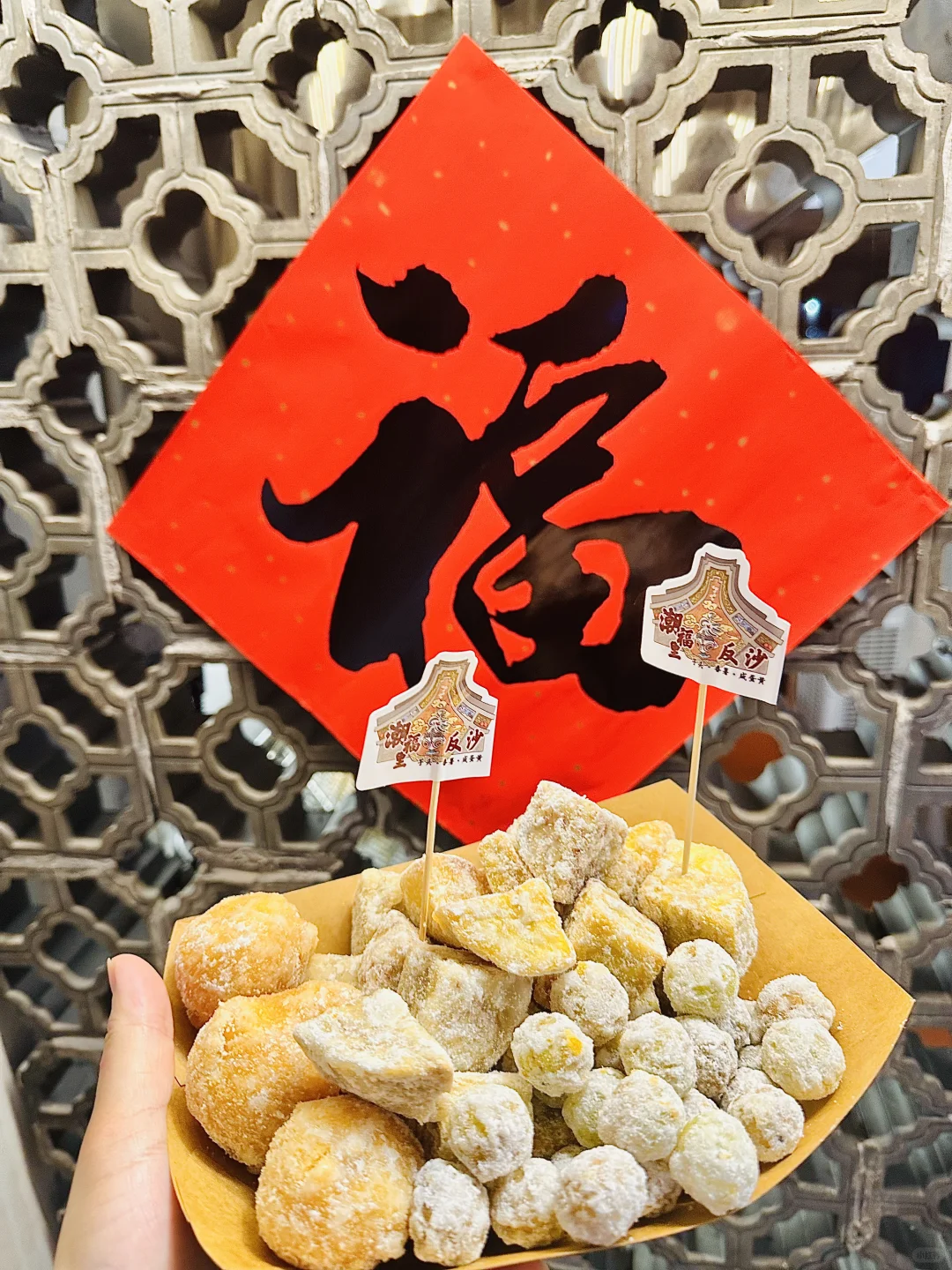 🤩一份反沙全家福把办公室的叔叔阿姨征服💯