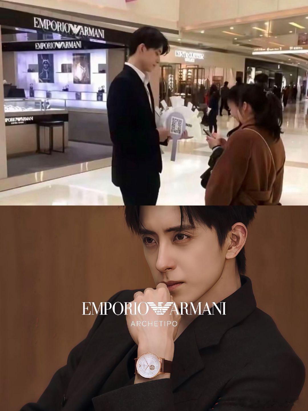 敖瑞鹏敖瑞鹏从发传单到阿玛尼代言人敖瑞鹏争气争气再争气 当年发传单的你能想到后来