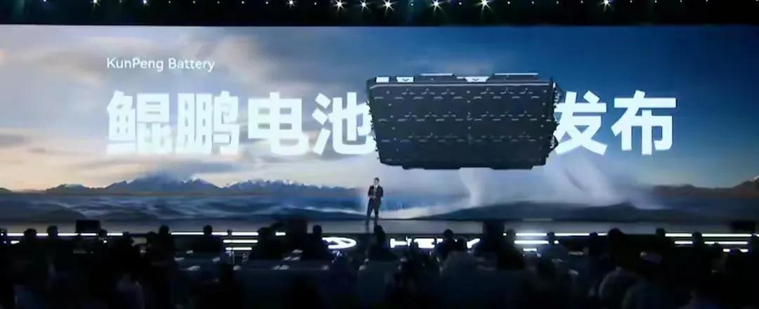 奇瑞这次可太猛了！8月15日官宣全固态电池2026年上车，比华为、比亚迪都快一年