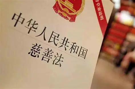 8月12日，美国司法部宣布，南方贫困法律中心前高管海蒂·贝里奇被追加为刑事案件被