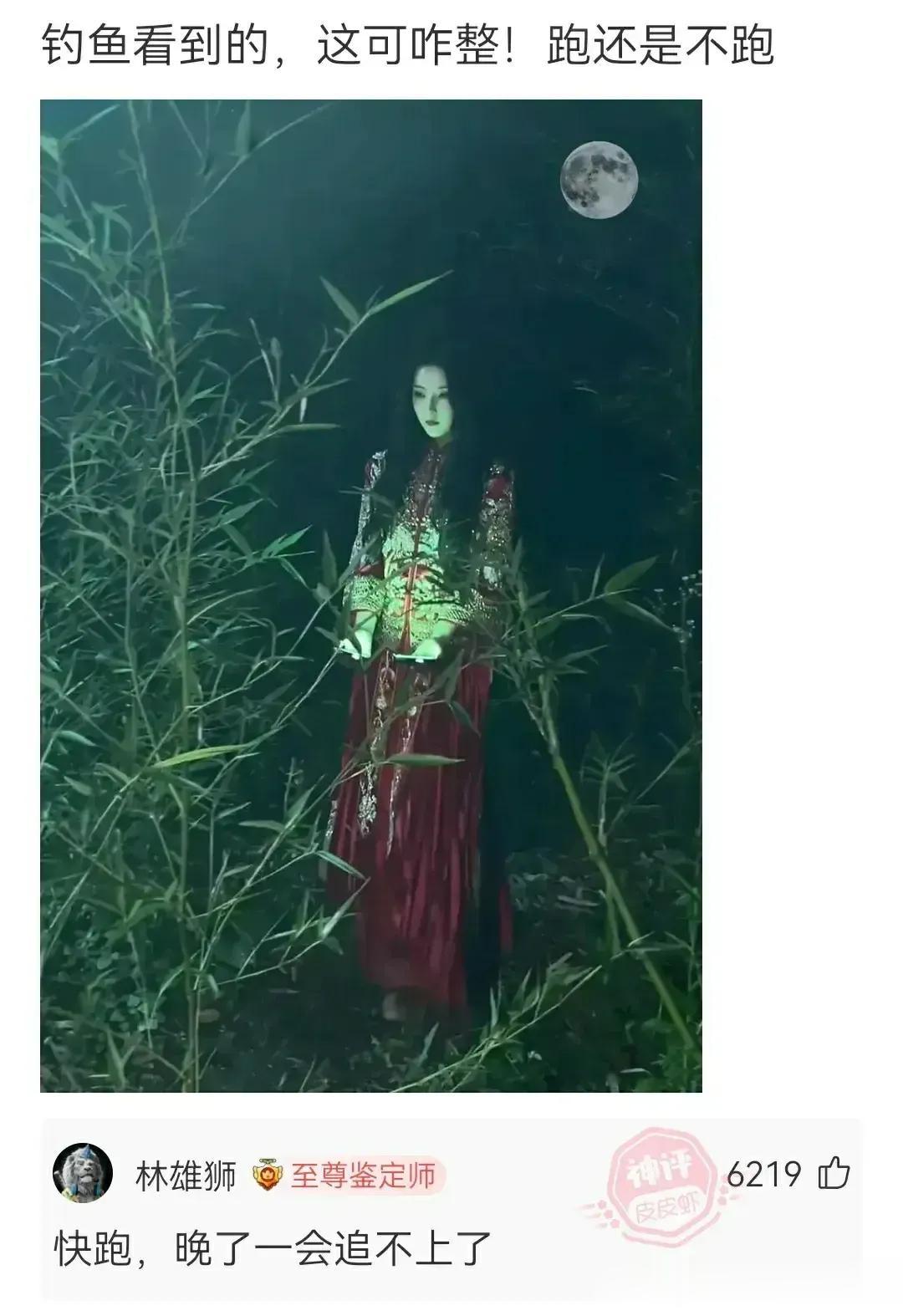 这要让她跑了，三天睡不着觉啊[笑哭]