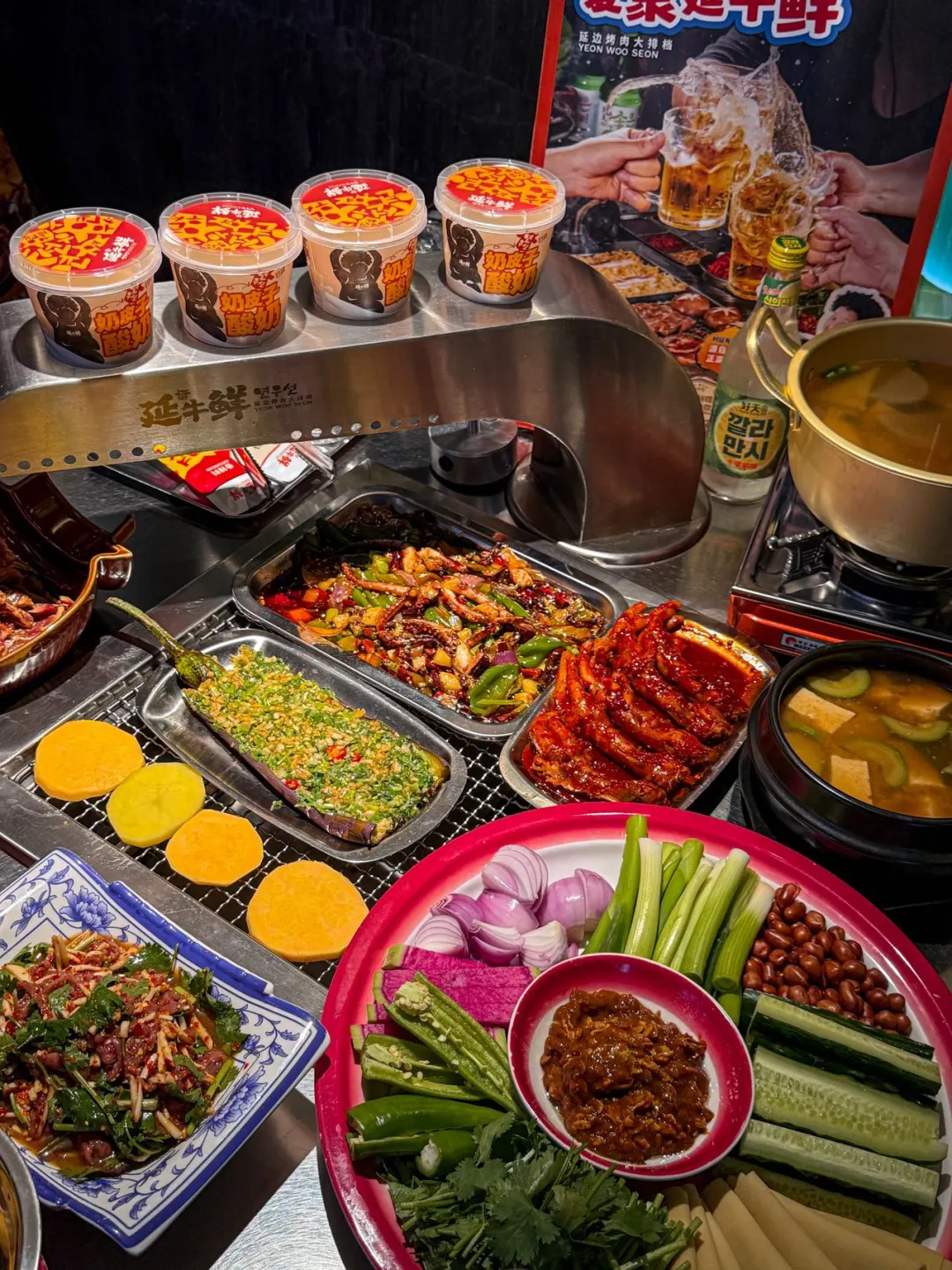 这家确实是珲春坠好吃的烤肉店🥩