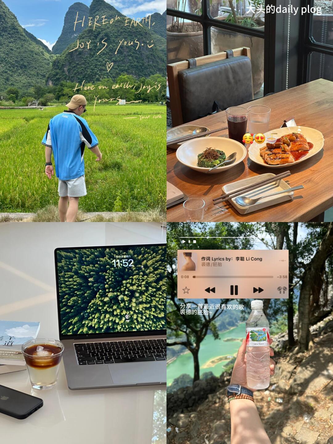 普通家庭的文科生，早点“摸透”这4条就业指南