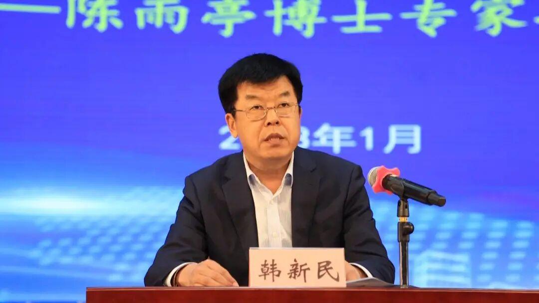 曾任滨城区教体局局长的滨城区政协副主席韩新民被查！