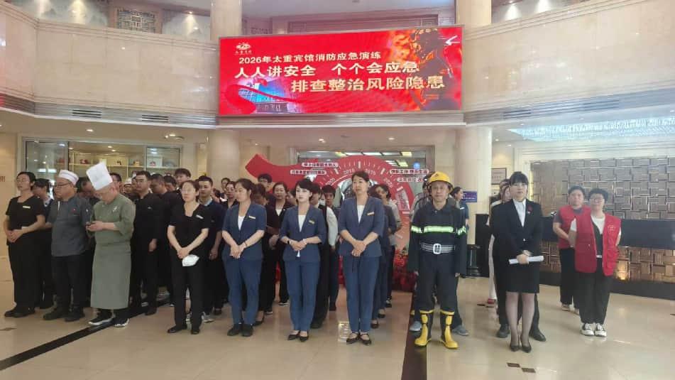 万柏林区和平街道前进路北社区消防演练 筑牢安全防线

为落实第25个全国安全生产