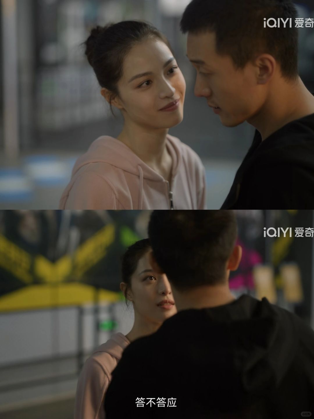 原来他俩是真情侣啊，好配