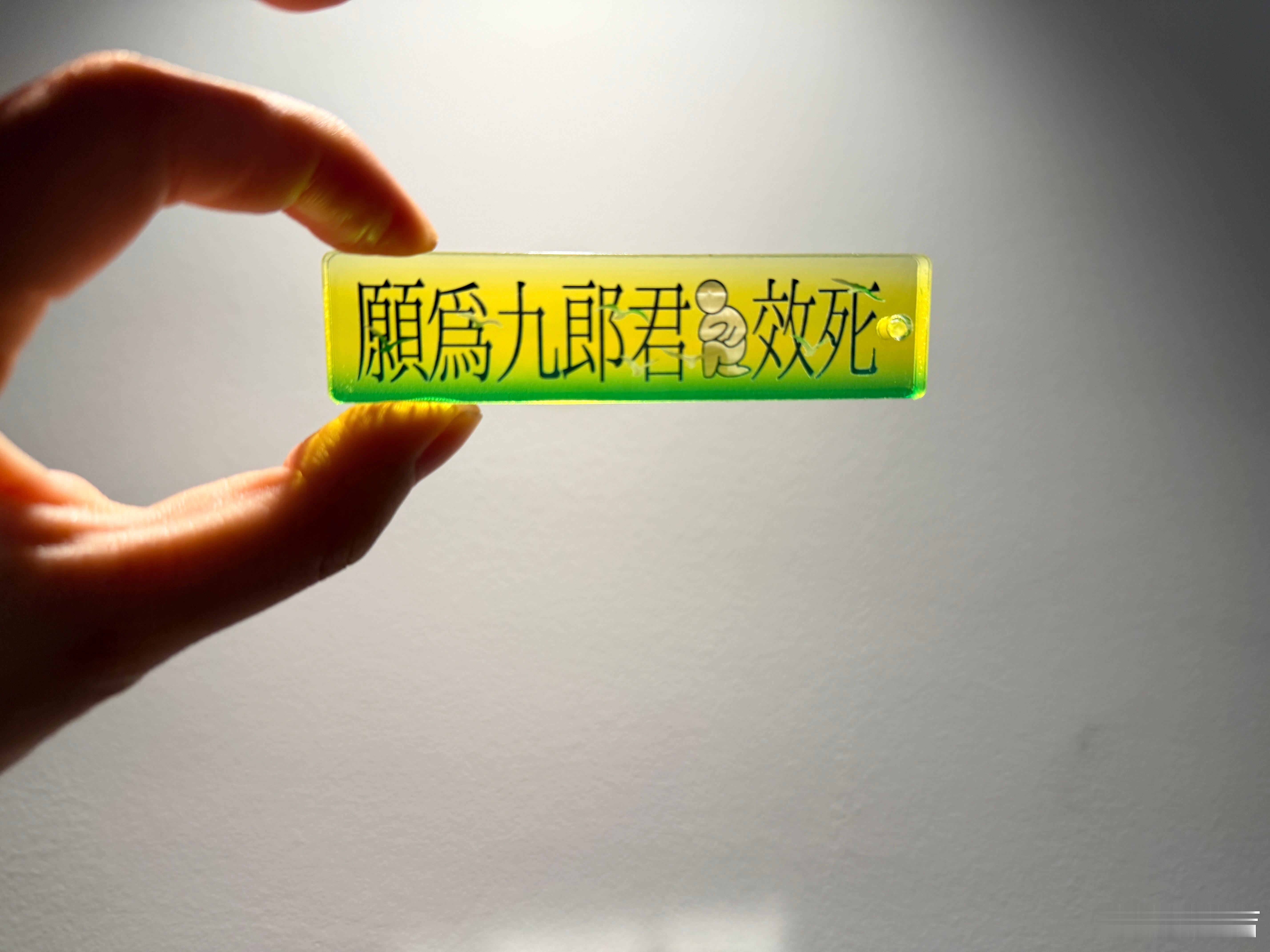 这是真的很好看啊！ 