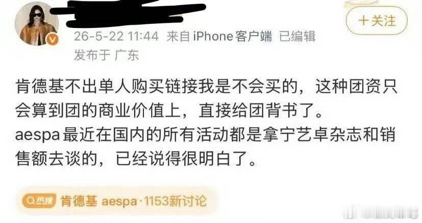 leader级别的搞笑程度哈哈哈哈哈哈哈 
