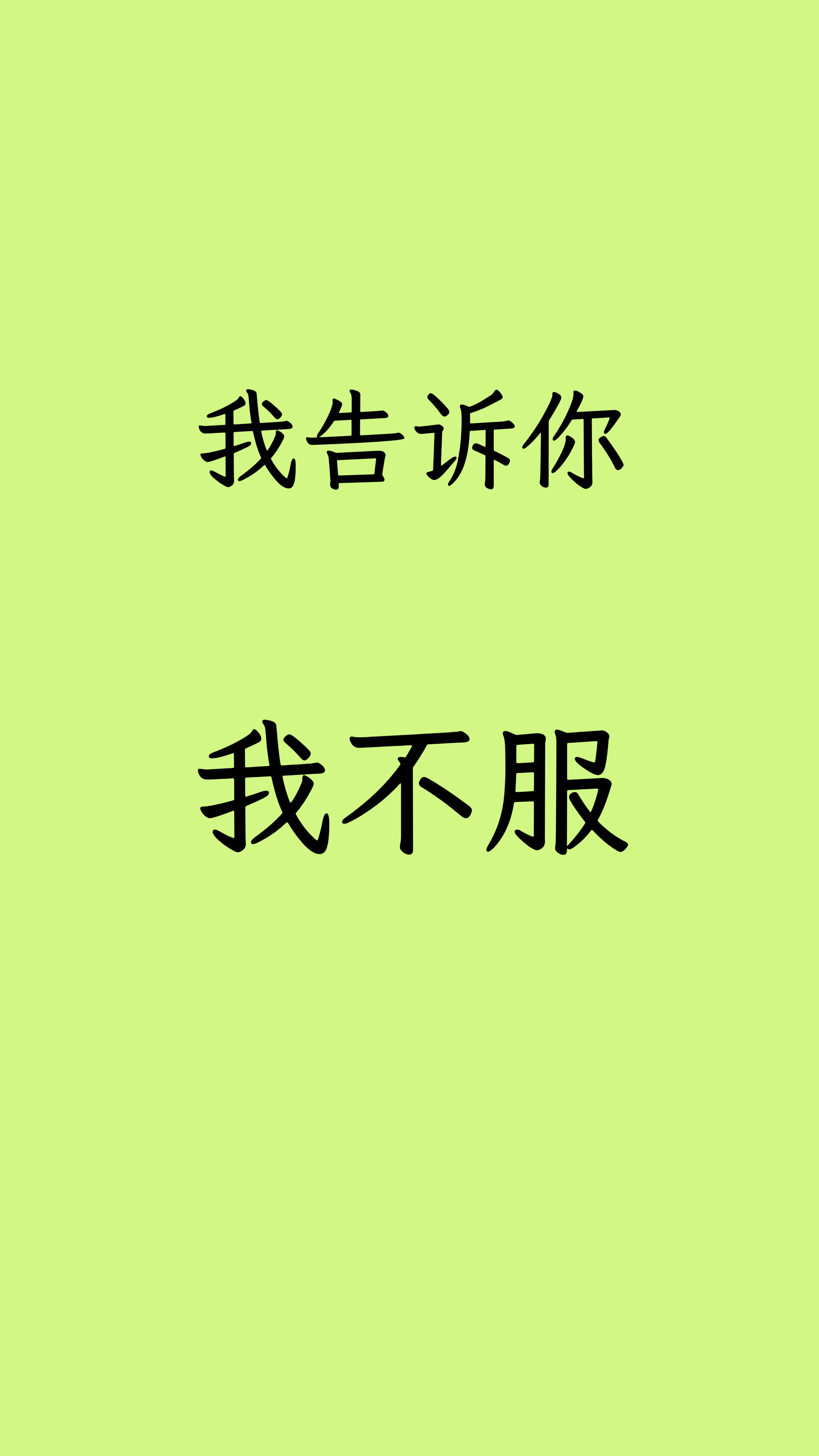 英格兰阿根廷冲突为什么小西蒙尼一直在挑衅英格兰球员？ 