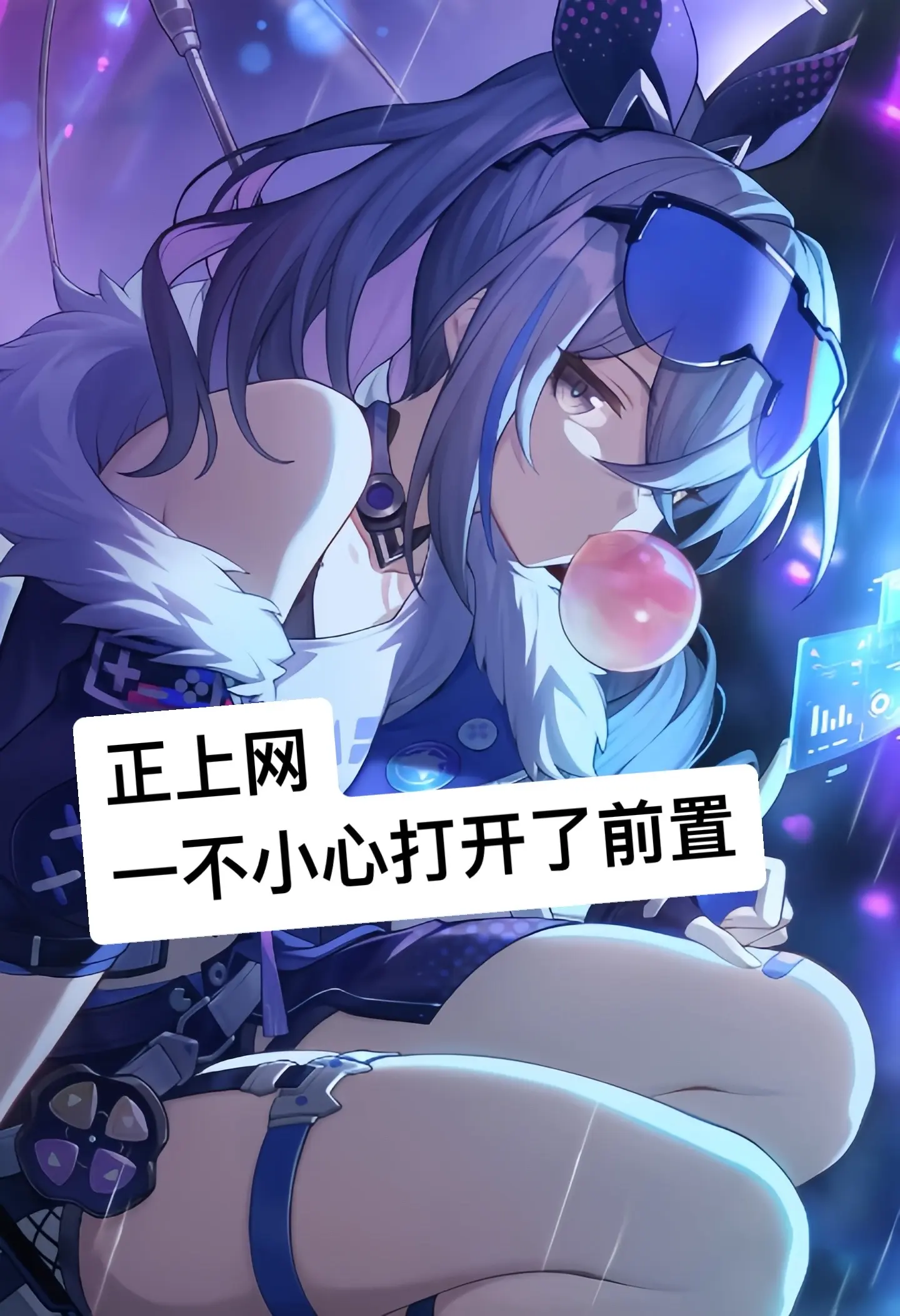 那很帅了 cos
