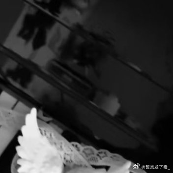 阳光信用 阳光信用 每日一善 善待别人，是一种优秀的品德，善待自己，是一种优雅的