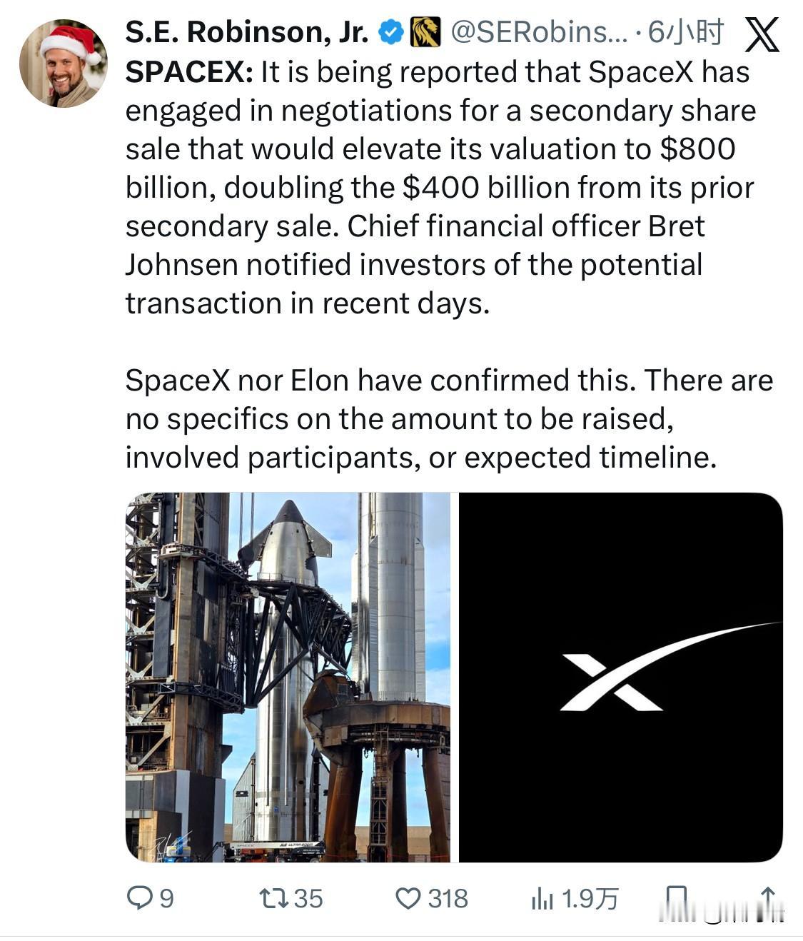 据报道，马斯克的SpaceX已就二次股票出售进行谈判，此次出售将使其估值达到80