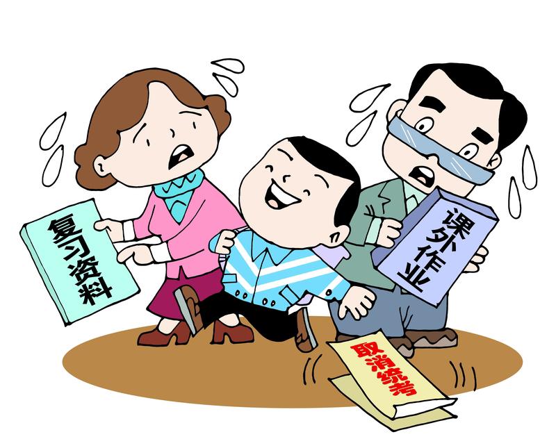 取消统考后，家长开始投诉了，2025年12月，教育部“最严禁考令”落地，严禁面向