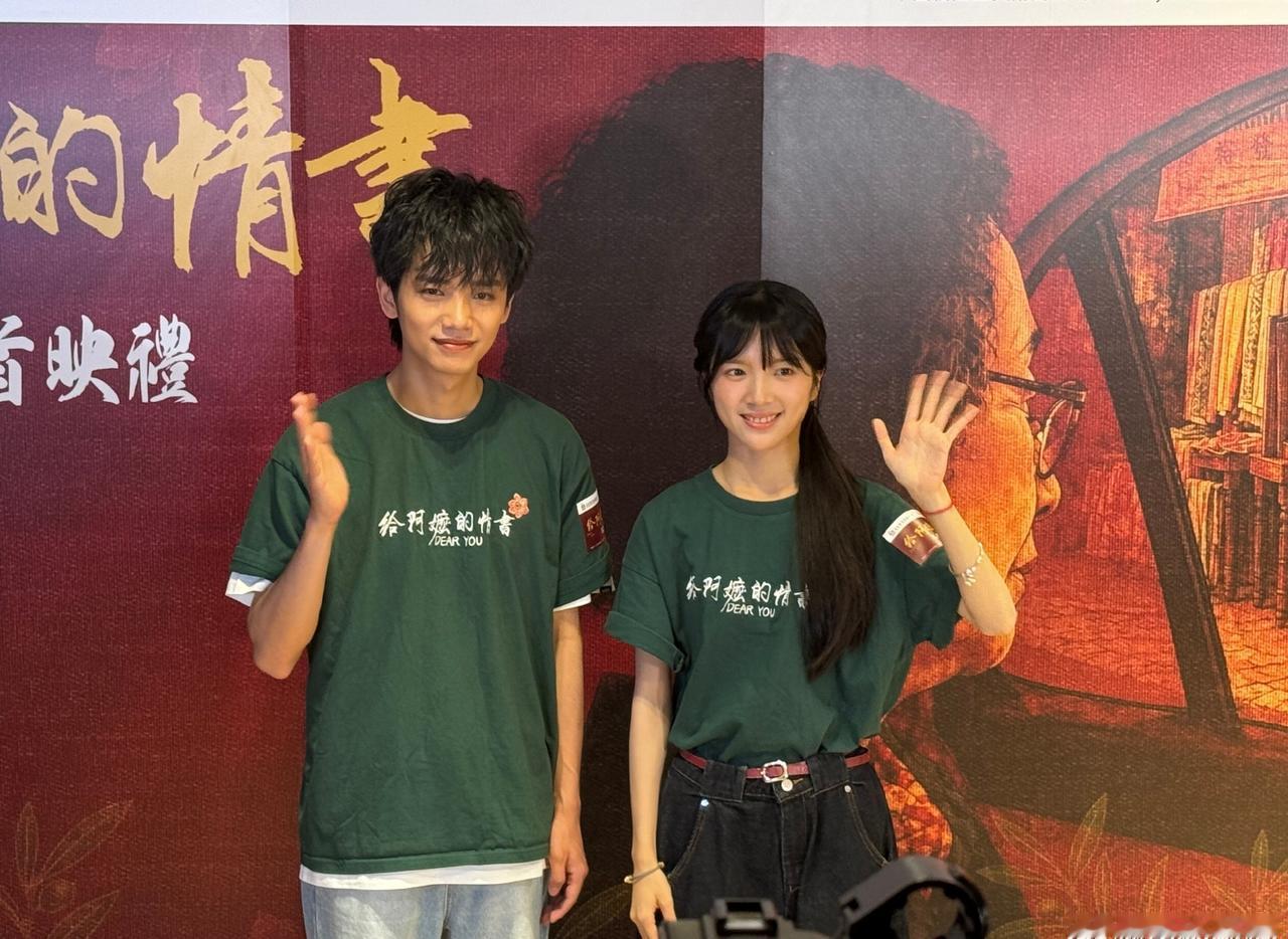 王彦桐超话王彦桐😼演员王彦桐 😼王彦桐素人演技太戳心😼向全世界安利王彦桐?