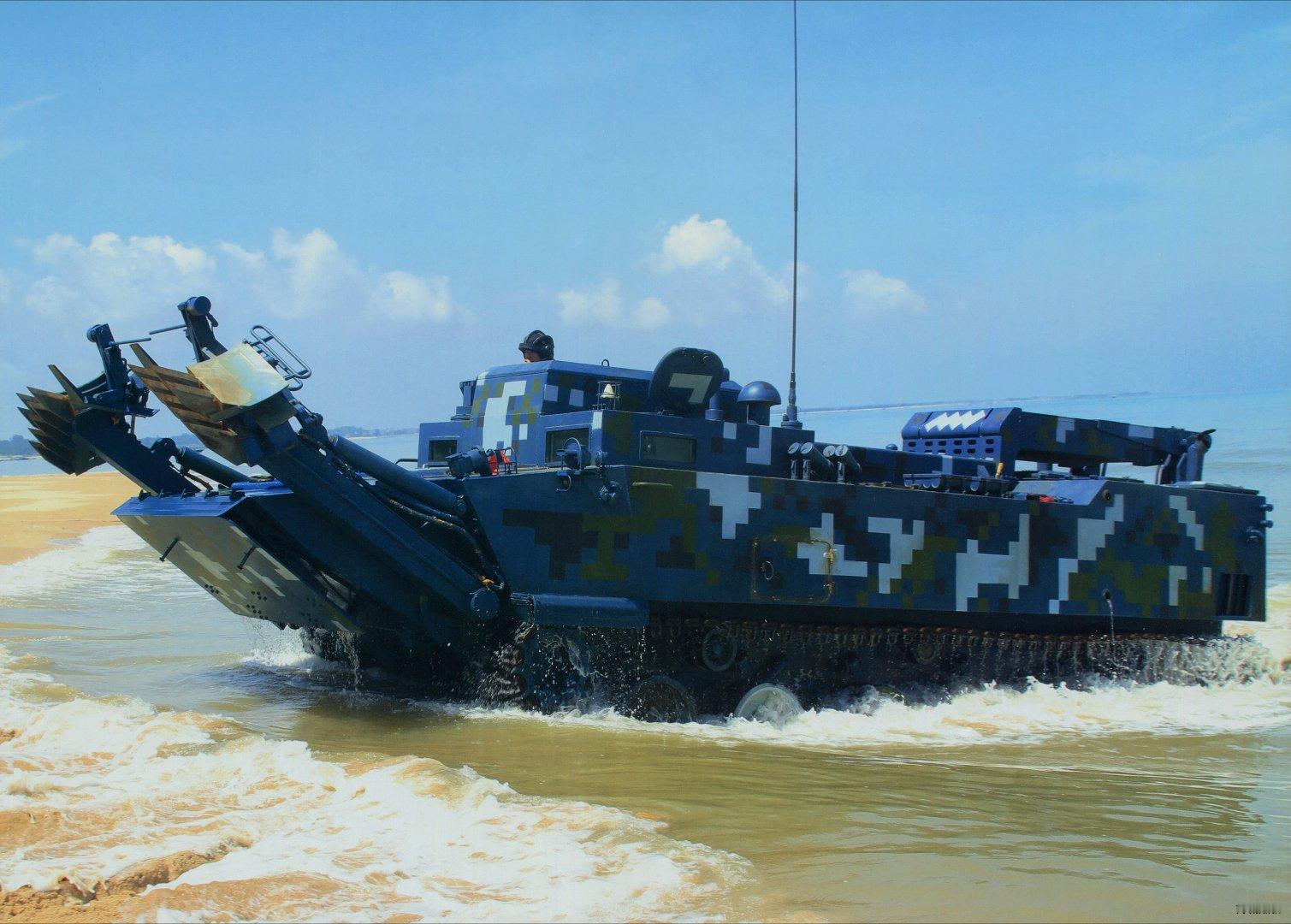 飞扬军事冲滩！ 