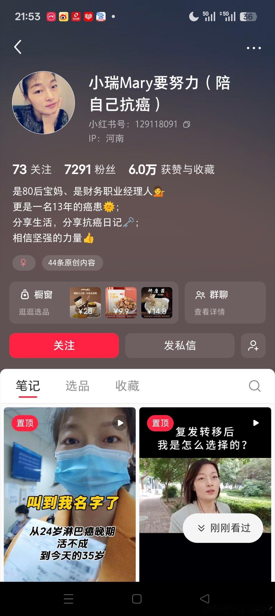 普通人不要去随便同情钟mm那样的类型他的八字：丁亥 壬寅 甲午。甲木日主，生于寅