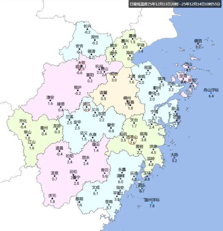 今早结冰了，但本轮降温的“至冷时刻”还没到，下周又要强势回暖