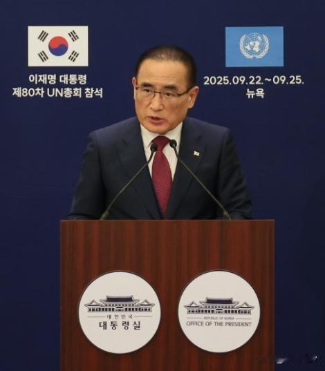 特朗普这是把韩国当成“冤大头”往死里宰啊！张口就要3500亿现金，还大言不惭吹成