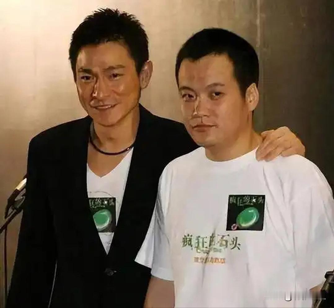 2006年，宁浩拿到刘德华的投资款，当场懵了：“华哥，不是说600万吗？怎么才3