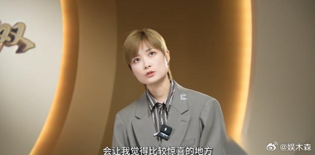 李宇春称AI歌曲缺情感共鸣：AI只是工具，李宇春被王菀之狠狠惊艳了 近日，在《国