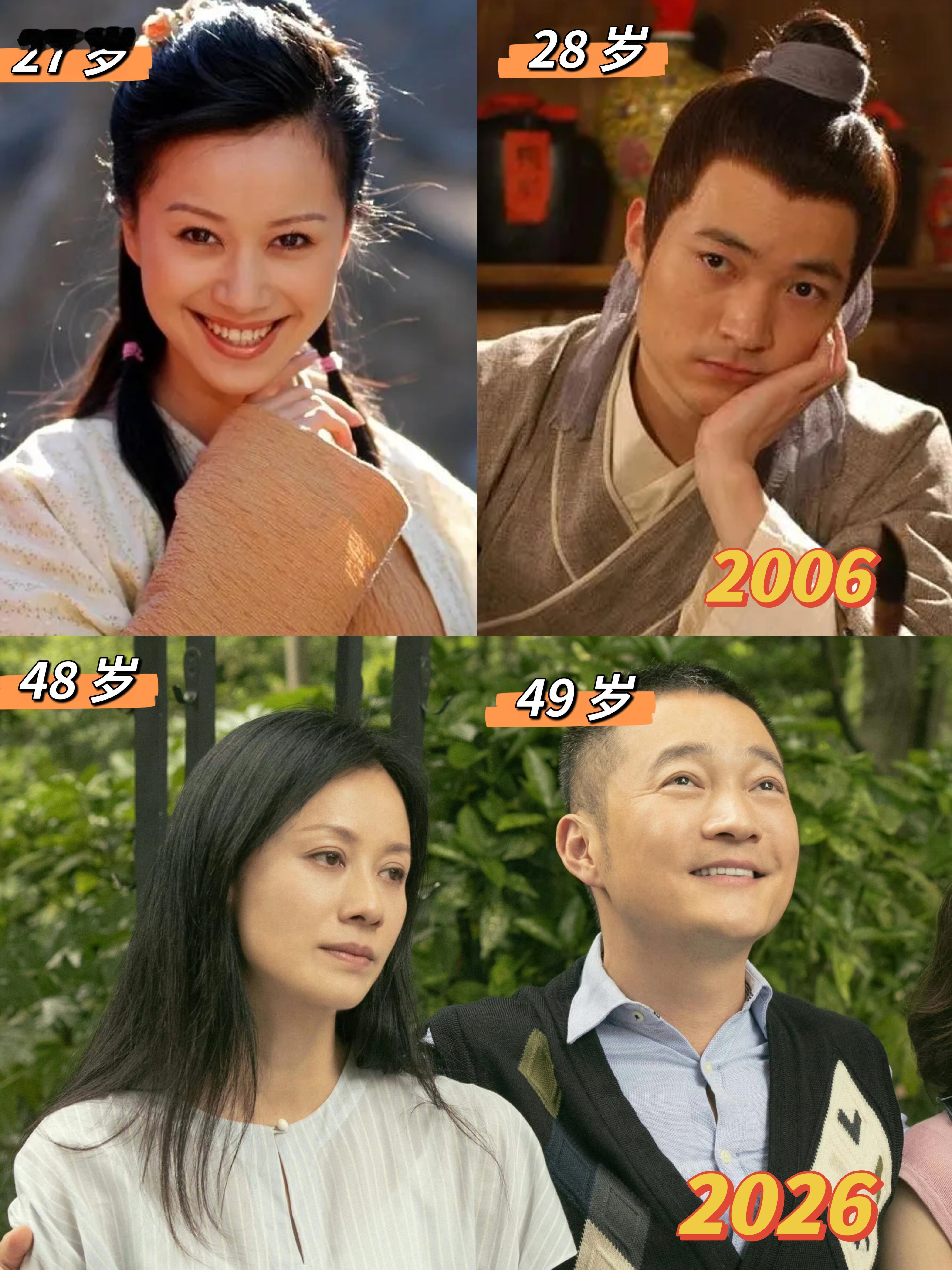 无双秀才在一起了还是be长椅告别那场戏，喻恩泰演得太好了。得知自己时日无多，他笑
