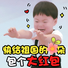 上海大儿童的六一氛围感即刻到位整座城市被童趣氛围包围，上海大儿童集体过节！各色可