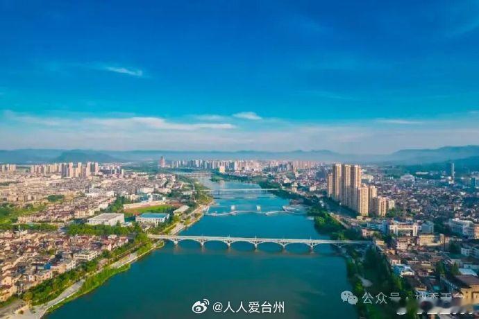 台州天台上半年智造成绩单超亮眼 7月4日，台州天台发布省级服务型制造区域试点半年