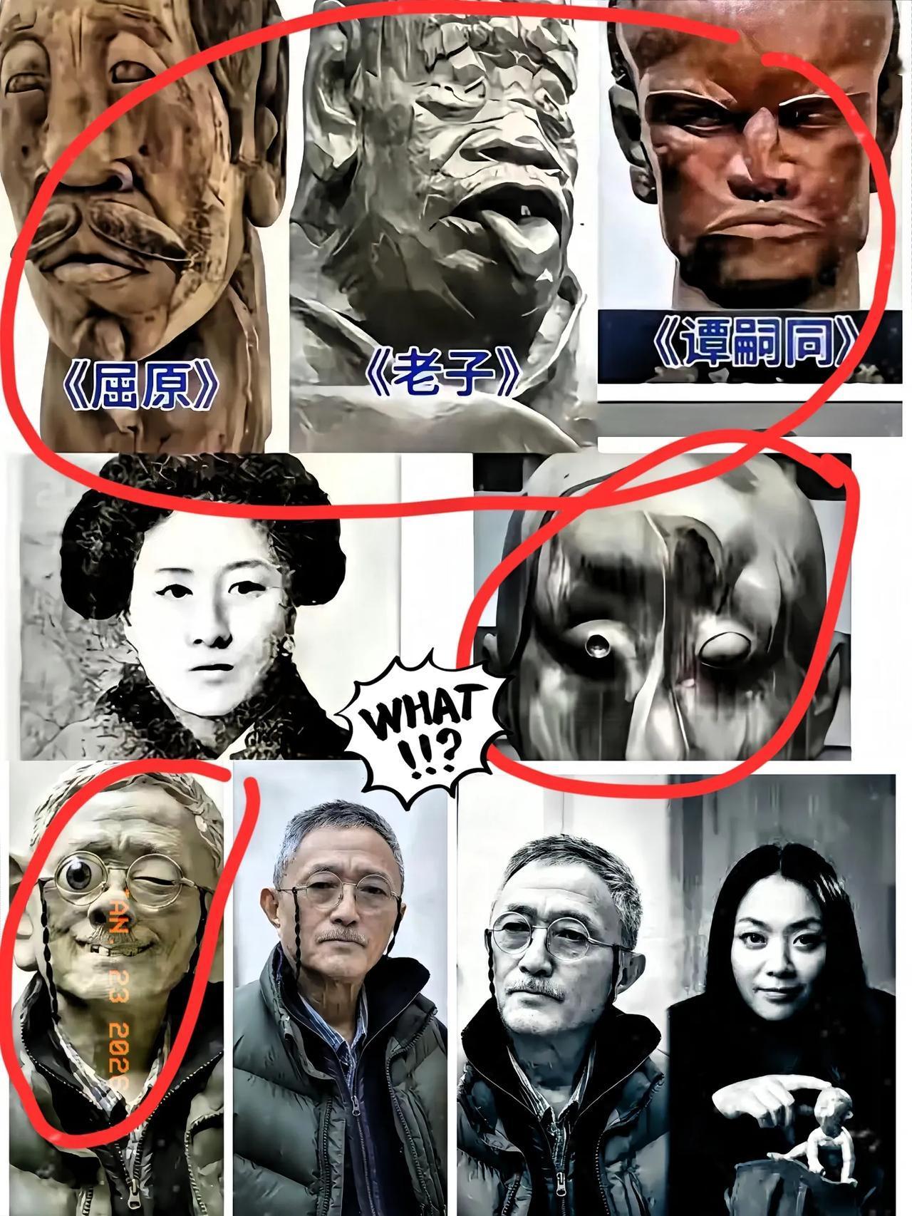 田世信女儿为父亲的雕塑辩护说是艺术表达，网友却拿田老的画像做，你说这网络里的“沟