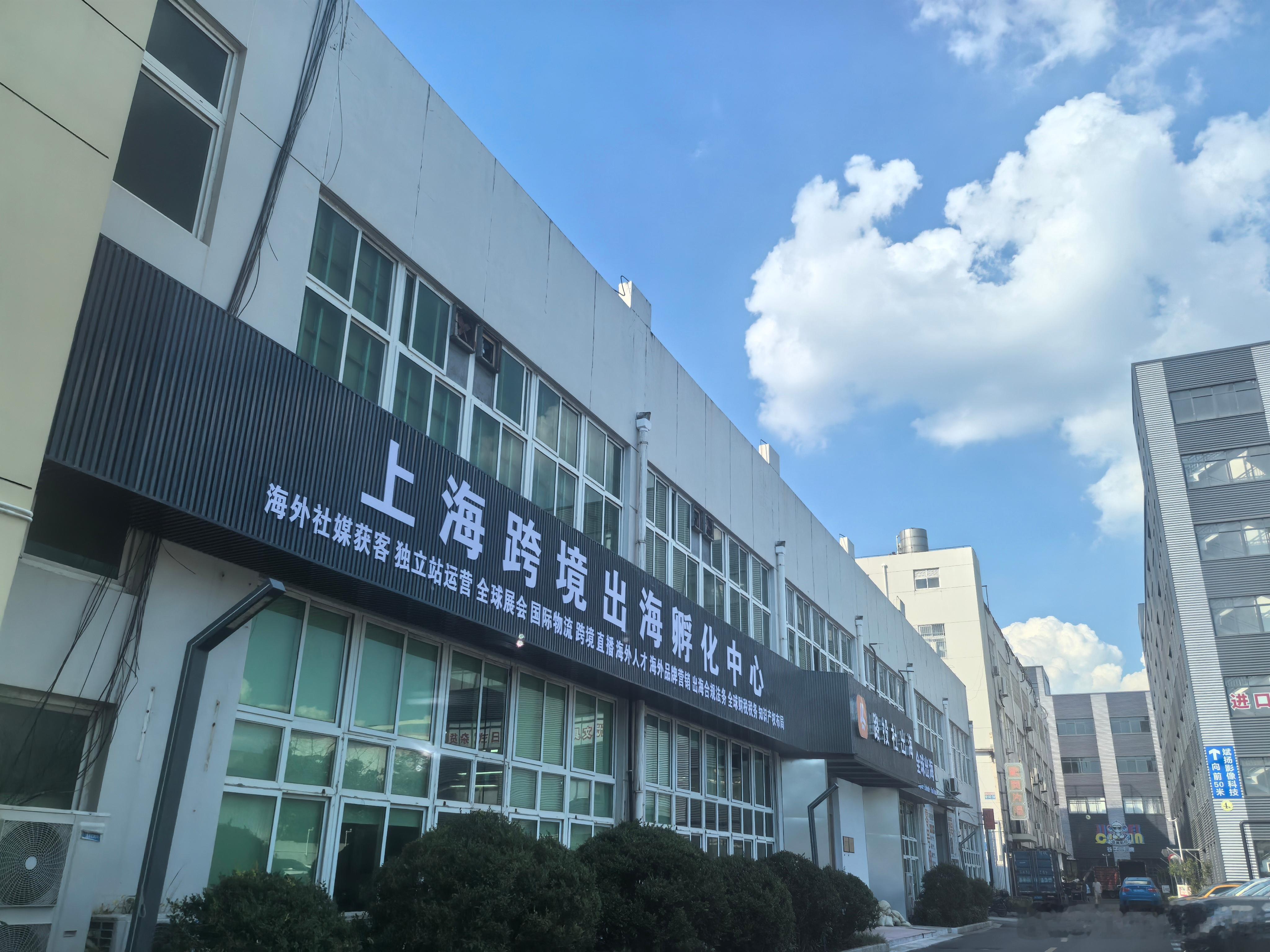 最近通过不同关系、不同渠道来找我，想让我帮着介绍或者帮助安排工作的年轻人特别多。
