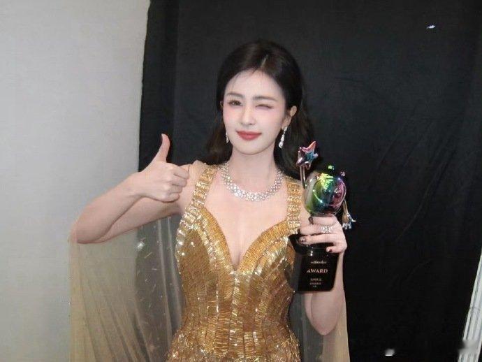 我们是【亿】人迷 就是牛 