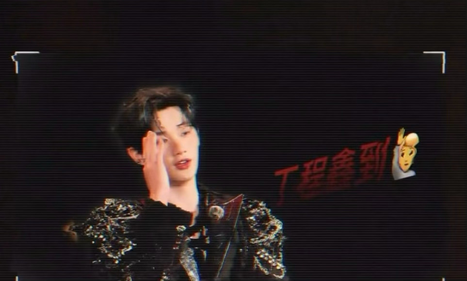 “丁程鑫到”我被萌哭了🤏🏻丁程鑫 开始推理吧4
